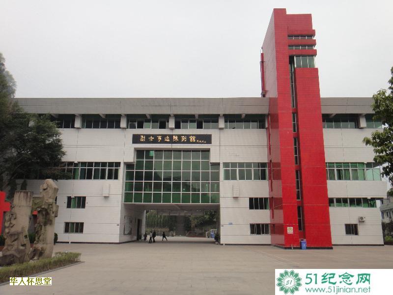 传统殡葬文化也是一种继承和扬弃-br--
