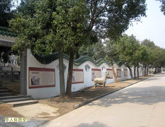 北京离十三陵最近的陵墓是哪个？哪个公墓比较好？