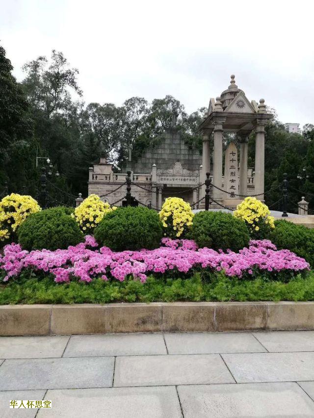 北京静安公墓价格表在哪里？北京哪个区的墓地最多？