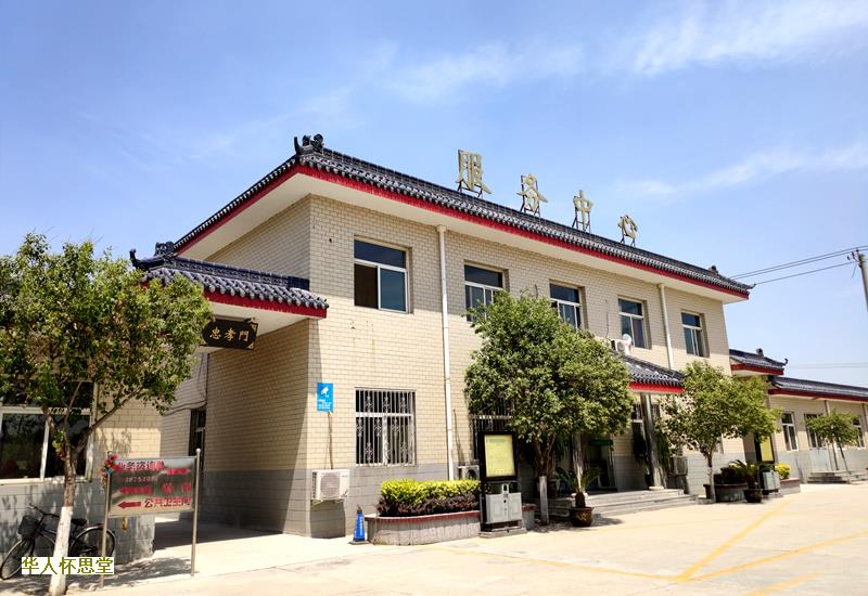 如何选择北京的墓地？北京墓园的价格大概多少？