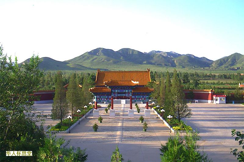 北京的墓地价格是多少？附加费用是多少？