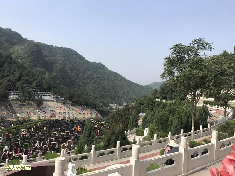 换个角度看丧葬变迁-br--