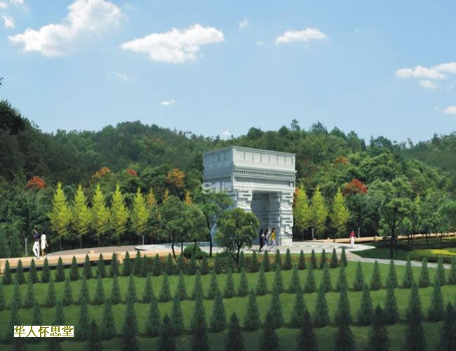 九公山长城纪念林价格贵不贵呢？