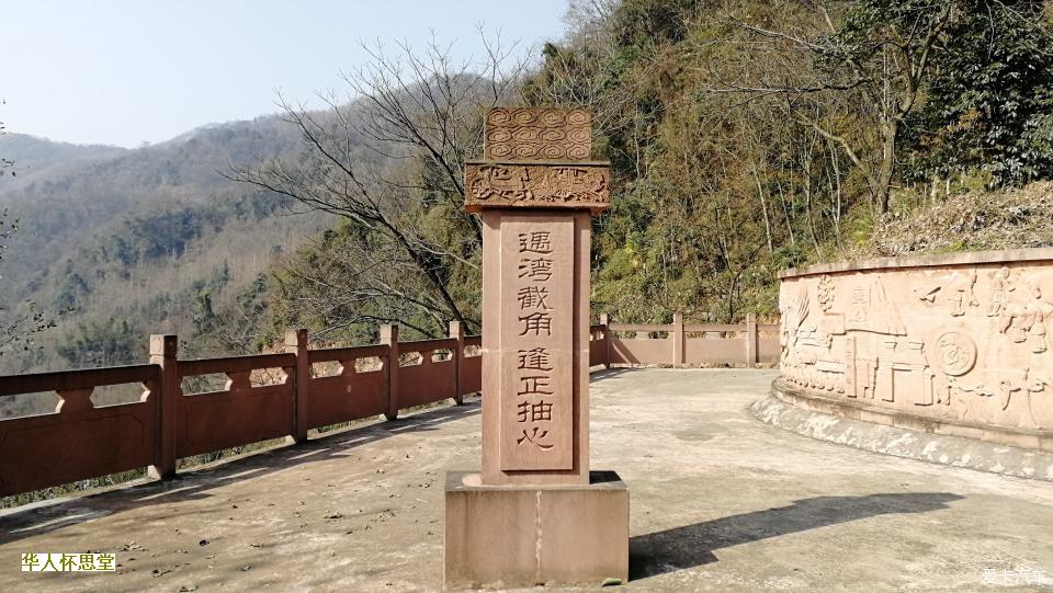 火葬习俗的形成-br--