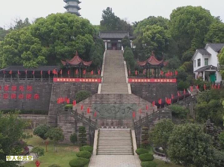 传统的椅子坟和龟壳墓-br--