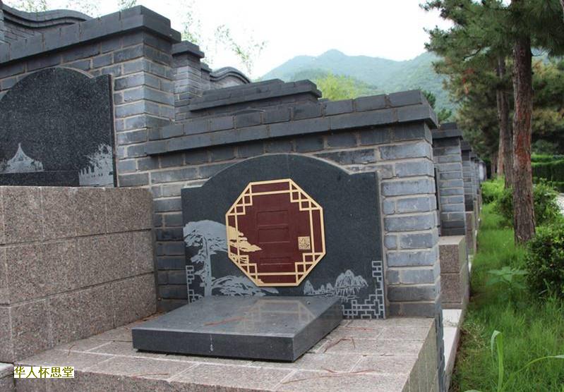 风水大师讲风水墓地的注意事项