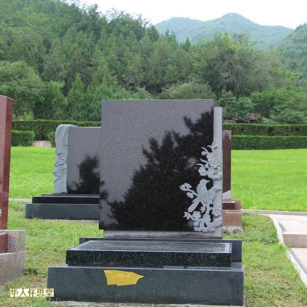 天寿陵园至盘龙台墓地有多少公里-