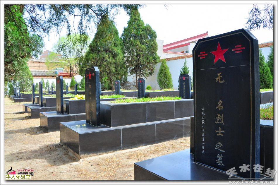 桃峰园-陵园,昌平从草桥到夏涛路怎么走有直达车吗？