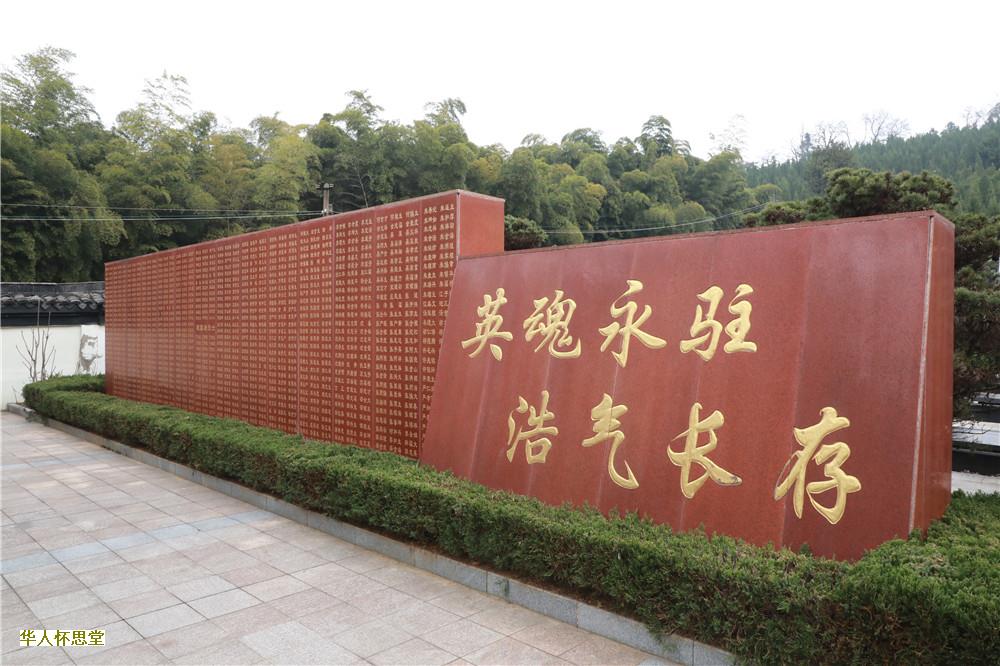阴宅风水图大全富贵的阴宅风水讲解