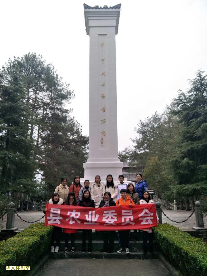在农村有哪些是清朝就留下来的丧葬习俗？-br--