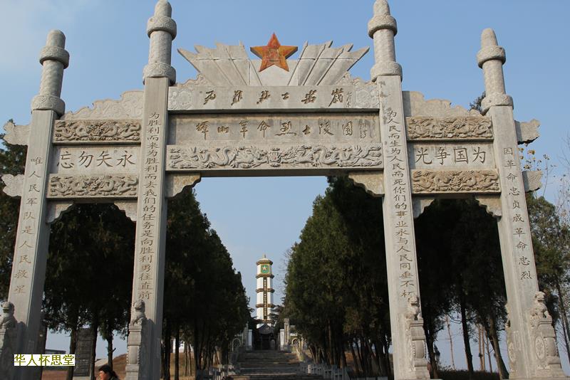 天山陵园是个怎样的墓园？
